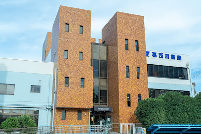 【図書館】葛西図書館まで331ｍ