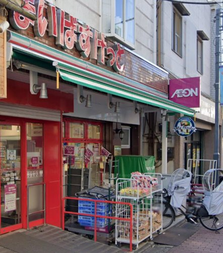 【スーパー】まいばすけっと　北砂4丁目店まで496ｍ