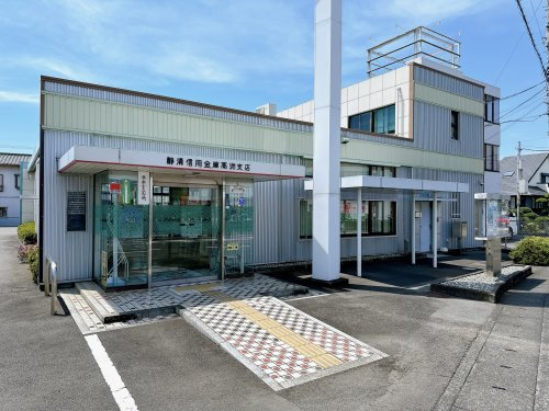 【銀行】静清信用金庫高洲支店まで474ｍ