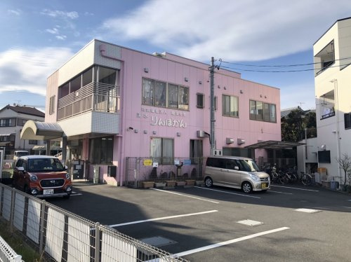 【保育園】清水隣保館保育園まで906ｍ