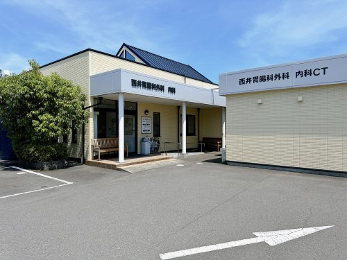 【内科】西井胃腸科外科まで1447ｍ