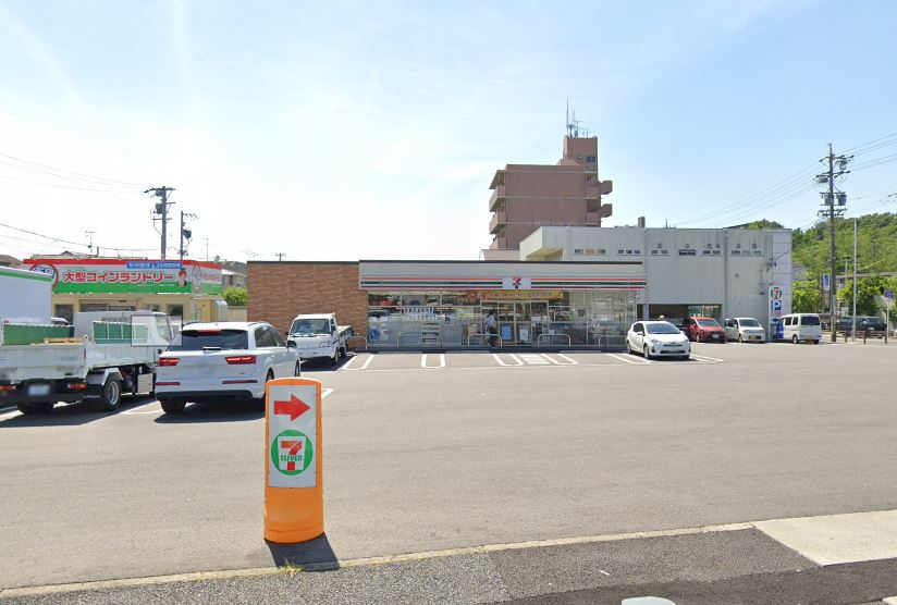【コンビニエンスストア】セブンイレブン　名古屋相川2丁目店まで800ｍ