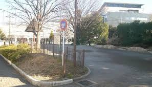 【公園】馬込二本木公園まで594ｍ