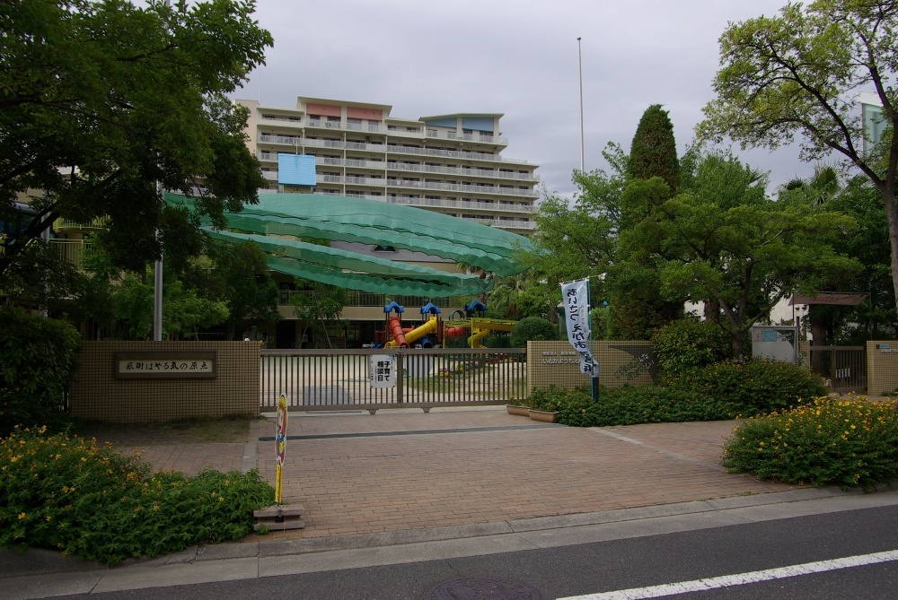 【幼稚園】いるか幼稚園まで180ｍ