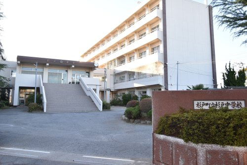 【中学校】杉戸町立杉戸中学校まで110ｍ