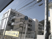 【小学校】三原市立須波小学校まで1386ｍ
