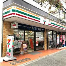 【コンビニエンスストア】セブンイレブン　新宿若松町店まで224ｍ