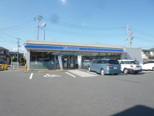 【コンビニエンスストア】ローソン　草加長栄二丁目店まで1147ｍ