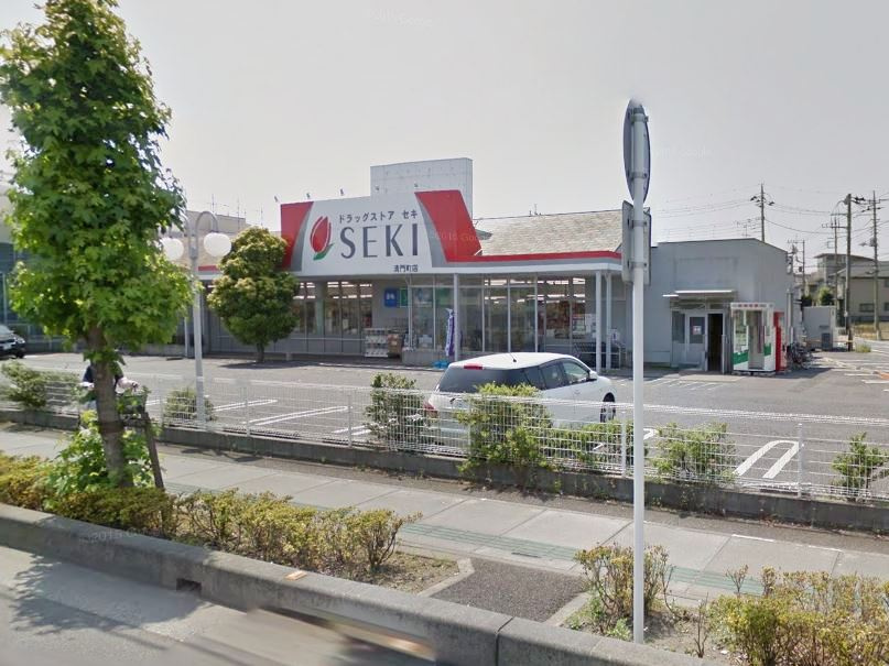 【ドラッグストア】セキ薬局　清門町店まで1078ｍ