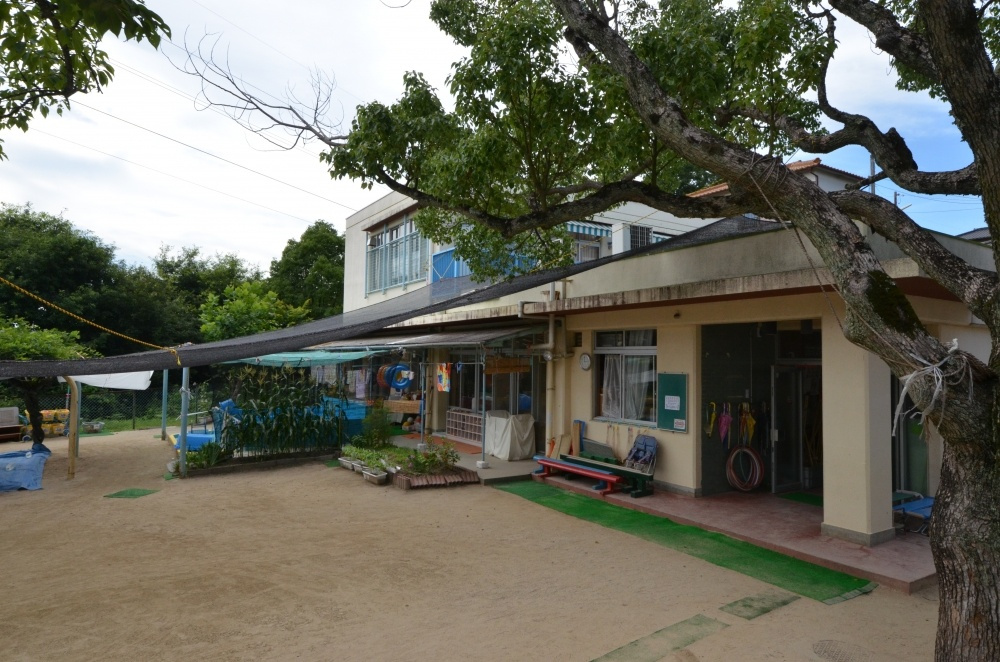 【保育園】緑保育所まで630ｍ