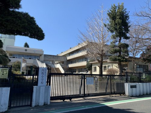 【小学校】春日部市立内牧小学校まで449ｍ