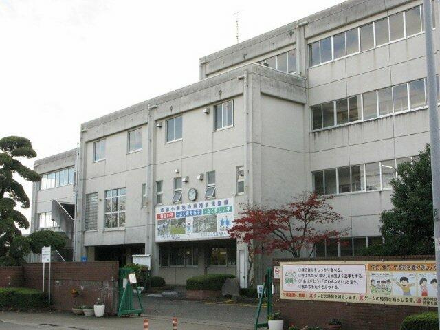 【小学校】成田星宮小学校まで2200ｍ