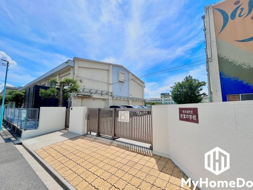 【中学校】名古屋市立若葉中学校まで580ｍ