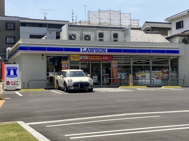 【コンビニエンスストア】ローソン　名東区平和が丘店まで1563ｍ