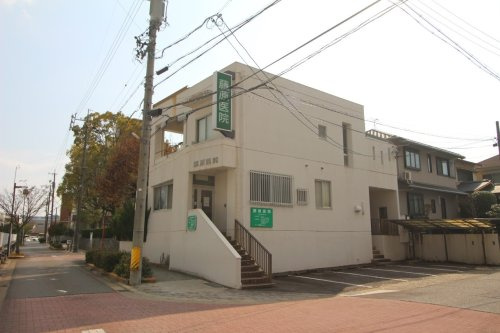 【総合病院】藤原医院まで1028ｍ