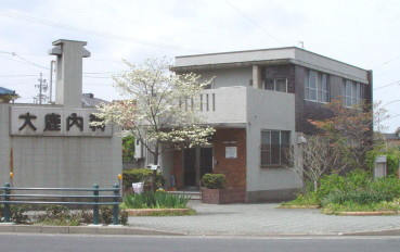【総合病院】大鹿内科医院まで395ｍ