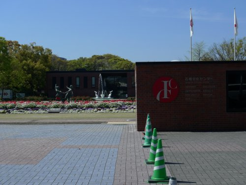 【美術館】石橋文化センターまで625ｍ
