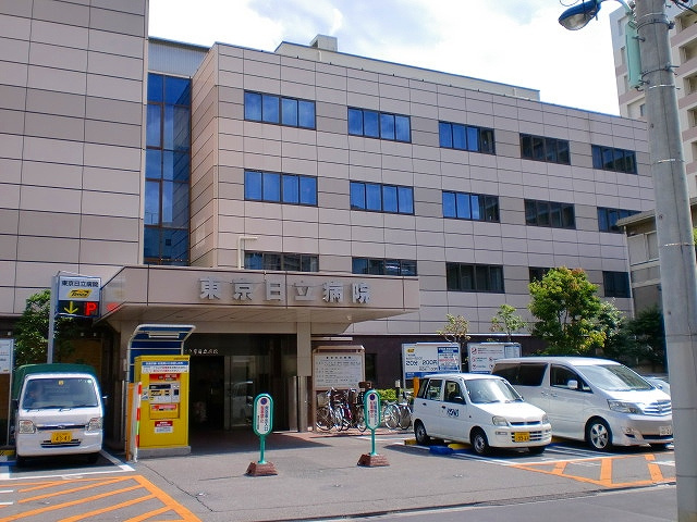 【総合病院】小平記念東京日立病院まで785ｍ