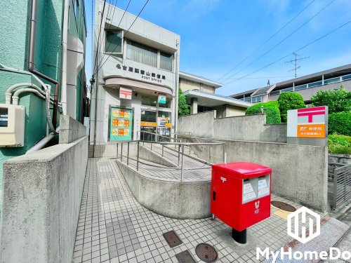 【郵便局】名古屋瓢箪山郵便局まで441ｍ