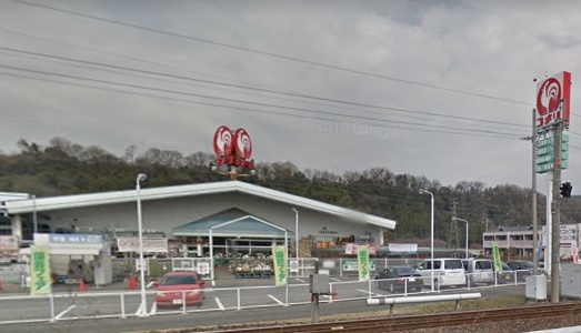 【ホームセンター】コメリハード＆グリーン川辺店まで2232ｍ