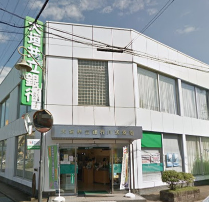 【銀行】大垣共立銀行川辺支店まで765ｍ