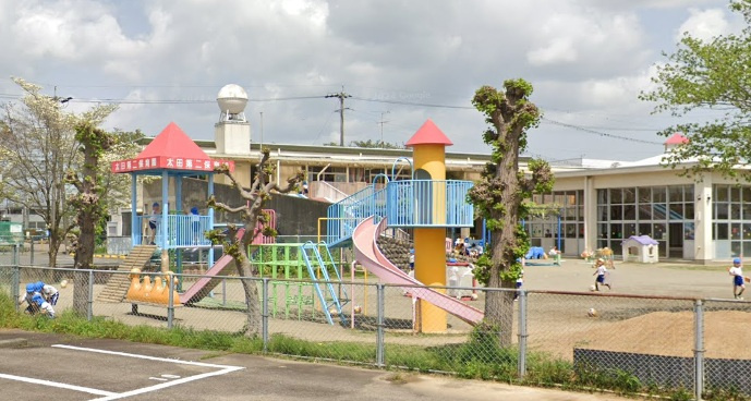 【保育園】太田第二保育園まで1283ｍ