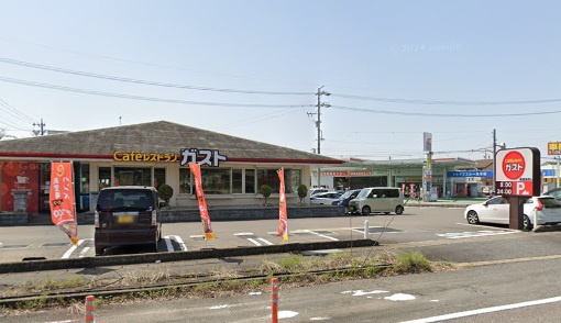 【ファミリーレストラン】ガスト美濃加茂店まで536ｍ