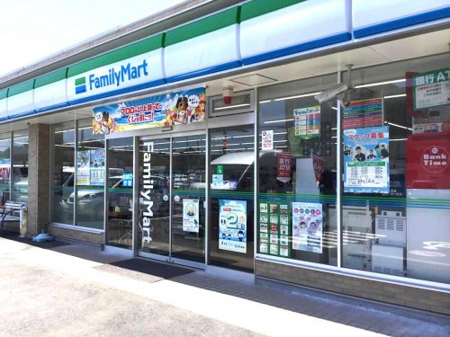 【コンビニエンスストア】ファミリーマート　相模原上鶴間店まで879ｍ