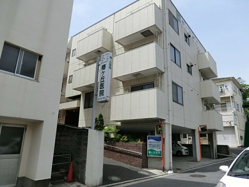 【総合病院】椿ケ丘医院まで542ｍ