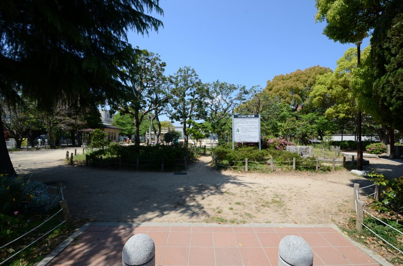 【公園】二見公園まで234ｍ
