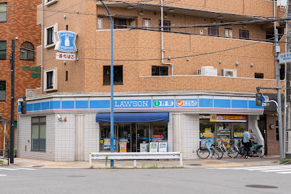 【コンビニエンスストア】ローソン　府中晴見町三丁目店まで299ｍ