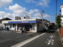 【コンビニエンスストア】ローソン　泉中田南五丁目店まで2708ｍ