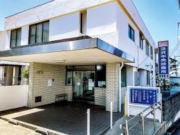 【総合病院】汲沢中央診療所まで3053ｍ