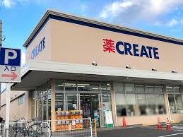 【ドラッグストア】クリエイトSD(エス・ディー)　泉中田西店まで2965ｍ
