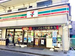 【コンビニエンスストア】セブンイレブン　横浜太尾町店まで403ｍ