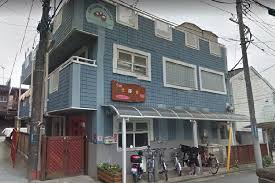 【保育園】くっくおさんぽ保育園大倉山まで476ｍ