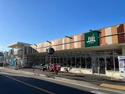 【スーパー】SUPER　MARKET　FUJI(富士シティオ)　馬場店まで2098ｍ