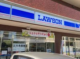 【コンビニエンスストア】ローソン　横浜北寺尾五丁目店まで606ｍ