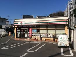【コンビニエンスストア】セブンイレブン　横浜北寺尾7丁目店まで1071ｍ