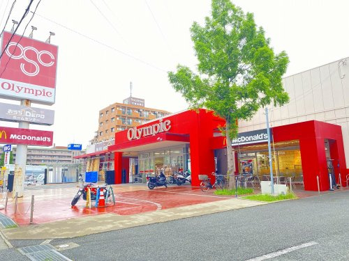 【ドラッグストア】Olympic大倉山店まで2498ｍ