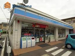 【コンビニエンスストア】ローソン　大蔵谷清水店まで645ｍ
