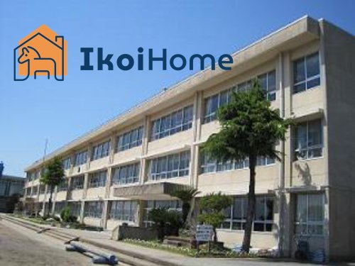 【小学校】二見小学校まで1076ｍ