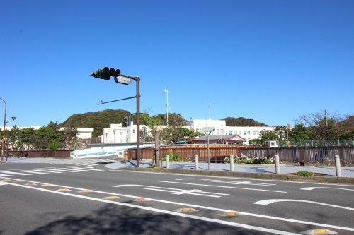 【その他】陸上自衛隊　久里浜駐屯地まで1433ｍ