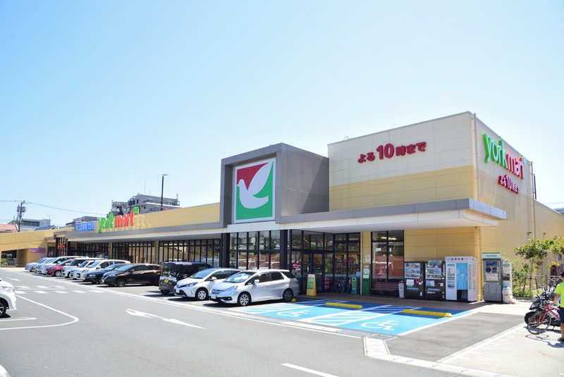 【スーパー】ヨークマート　久里浜店まで957ｍ
