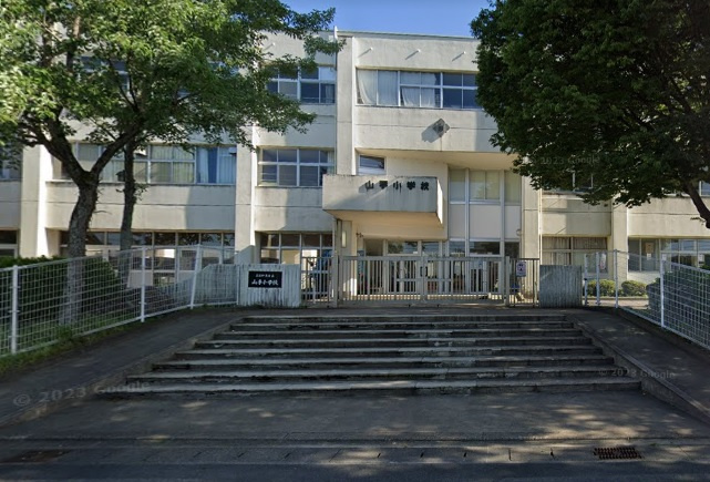 【小学校】山手小学校まで608ｍ
