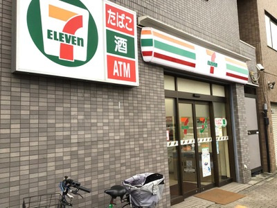 【コンビニエンスストア】セブンイレブン　平井2丁目店まで227ｍ