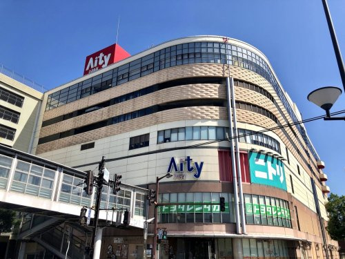 【ショッピングセンター】アイティまで1125ｍ