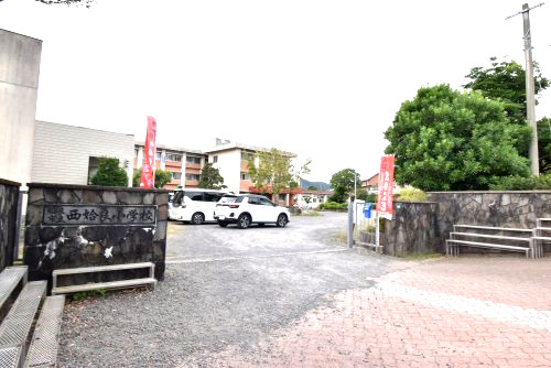 【小学校】姶良市立西姶良小学校まで979ｍ
