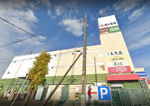 【スーパー】角上魚類まで460ｍ