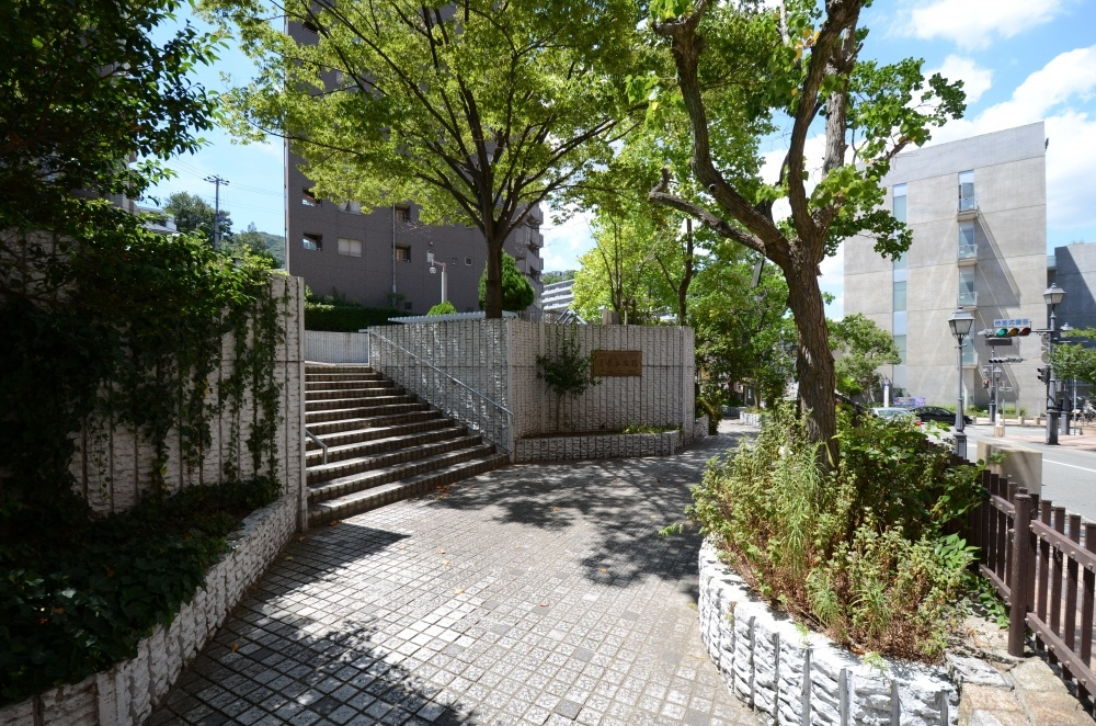 【公園】湯本台広場まで109ｍ